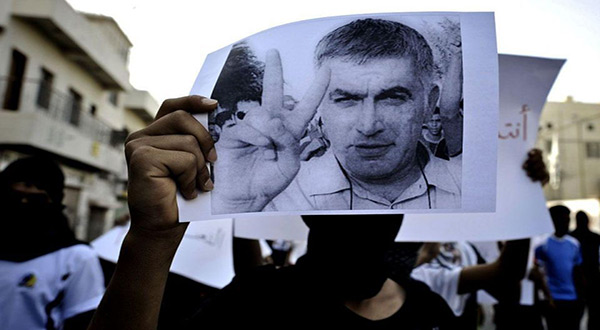 Bahraini rights group activist Nabeel Rajab